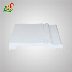Waterproof PS Skirting Board